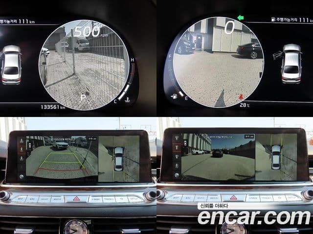 Kia The K9 2019 — Şəkil 17/20