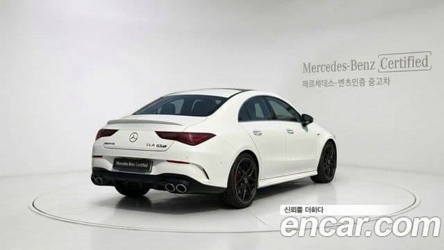 Mercedes-Benz CLA-Class 2025 — Şəkil 2/12
