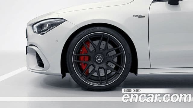 Mercedes-Benz CLA-Class 2025 — Şəkil 5/12