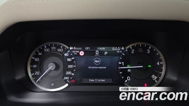 Land Rover Defender 2022 — ფოტო 8/20