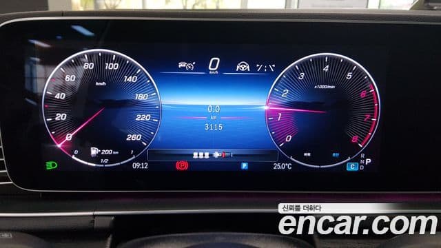 Mercedes-Benz GLE-Class 2025 — Şəkil 6/17