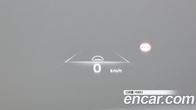 Genesis GV70 2023 — ფოტო 17/20