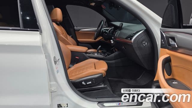 BMW X3 2020 — Şəkil 12/33