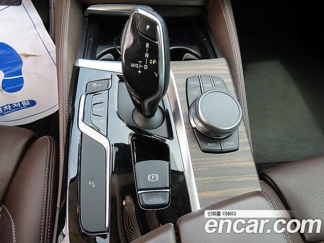 BMW 5 Series 2019 — Şəkil 7/20