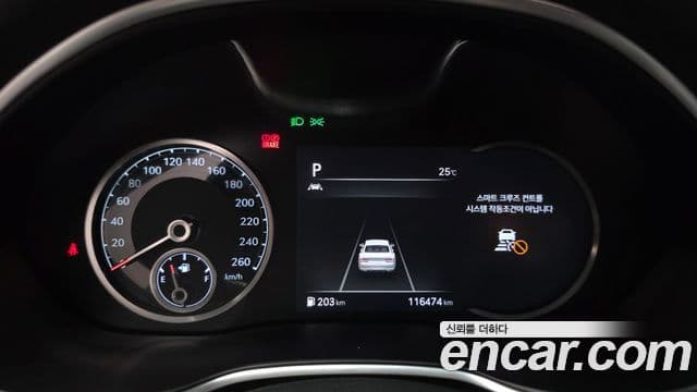 Genesis Electrified G80 2021 — Şəkil 8/20