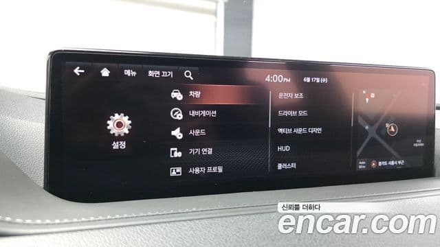Genesis G80 2021 — Photo 29/30