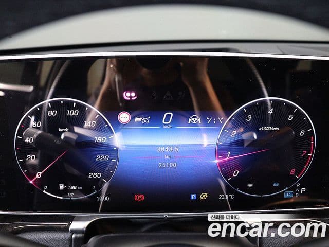 Mercedes-Benz S-Class 2024 — Şəkil 5/20