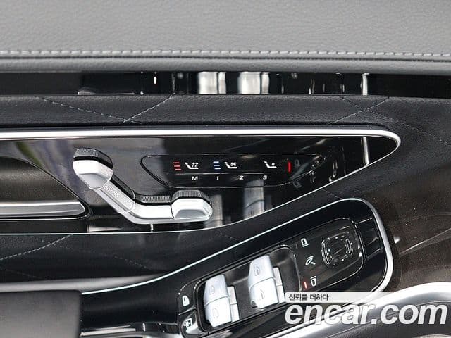 Mercedes-Benz S-Class 2024 — Şəkil 10/20