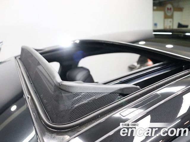Mercedes-Benz S-Class 2024 — Şəkil 11/20