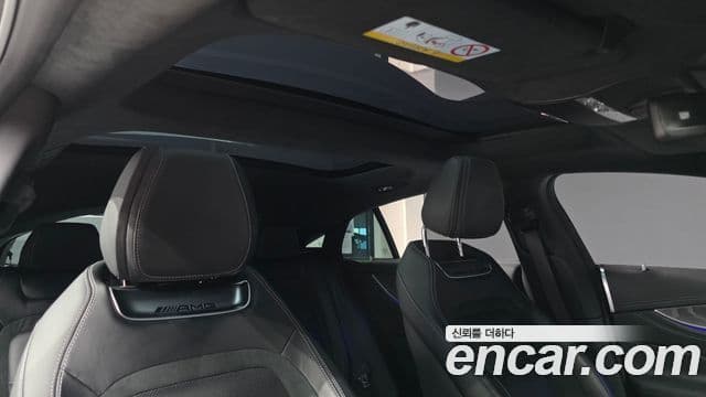 Mercedes-Benz AMG GT 2023 — Photo 17/34