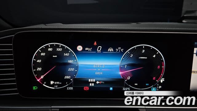 Mercedes-Benz GLS-Class 2025 — ფოტო 8/20