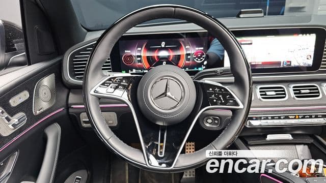 Mercedes-Benz GLS-Class 2025 — Şəkil 12/20