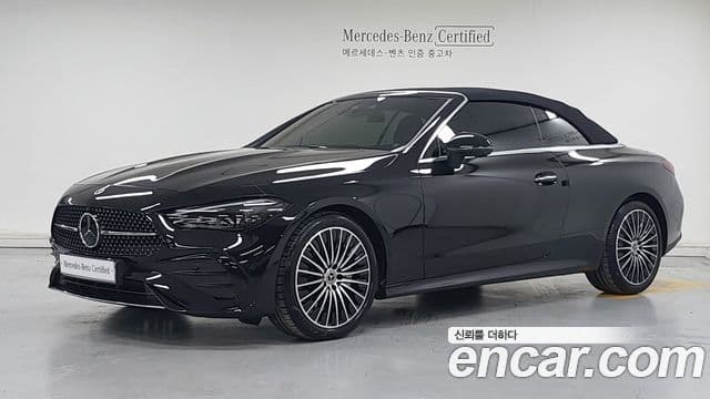 Mercedes-Benz CLE-Class 2025 — ფოტო 20/20