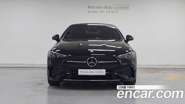 Mercedes-Benz CLE-Class 2025 — ფოტო 2/20