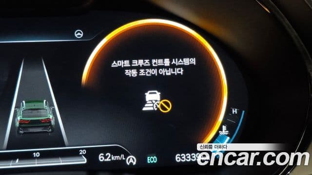 Genesis GV70 2021 — Şəkil 16/20