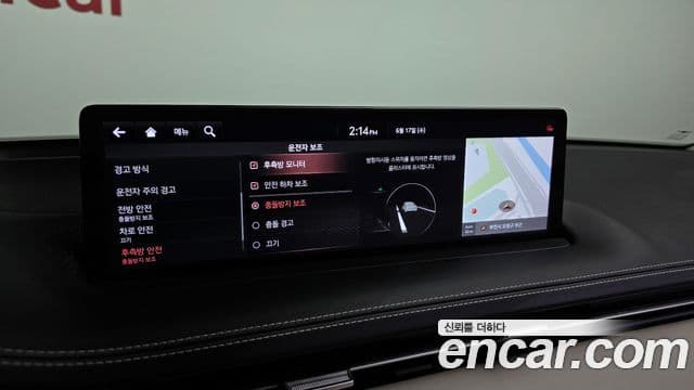 Genesis GV70 2021 — Şəkil 17/20