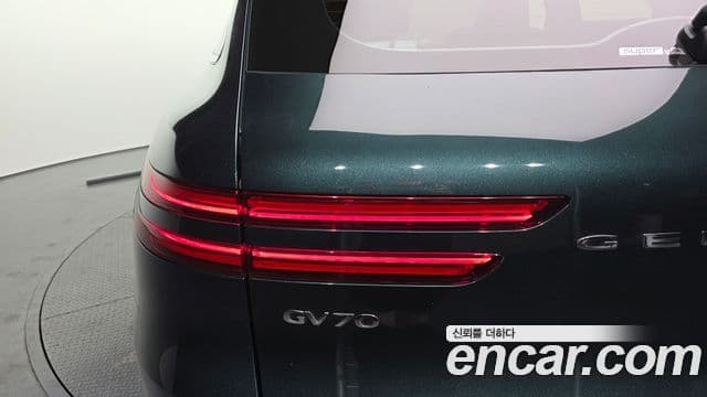 Genesis GV70 2021 — Şəkil 22/34