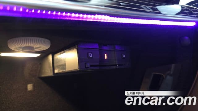 Mercedes-Benz E-Class 2020 — Şəkil 30/30