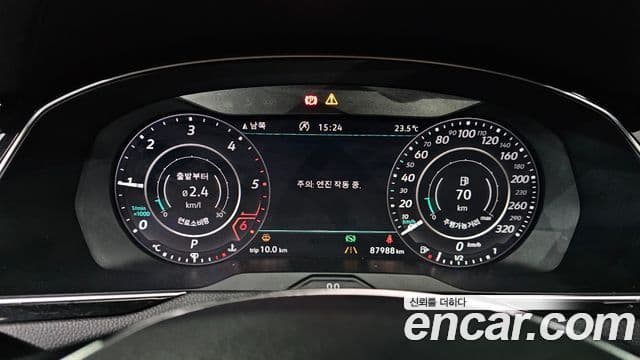 Volkswagen Arteon 2019 — ფოტო 8/20