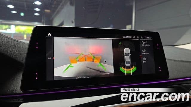 BMW 5 Series 2019 — Şəkil 15/20