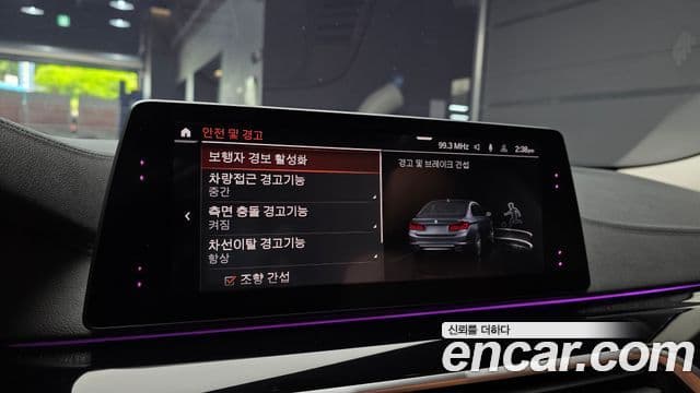 BMW 5 Series 2019 — Şəkil 16/20