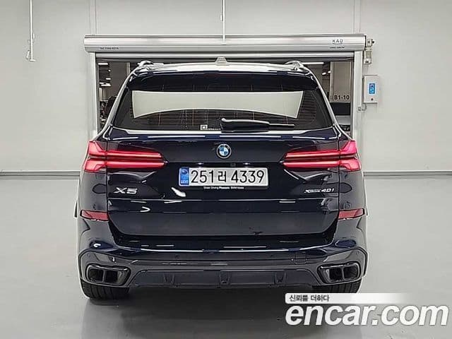 BMW X5 2025 — Şəkil 2/19