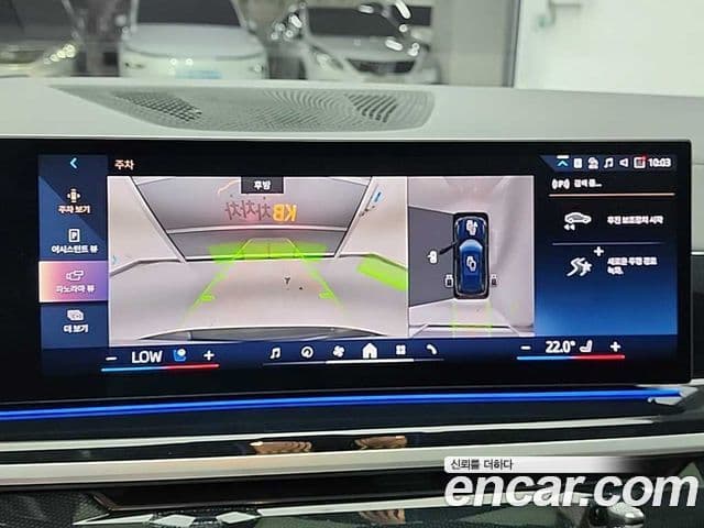 BMW X5 2025 — Şəkil 15/19
