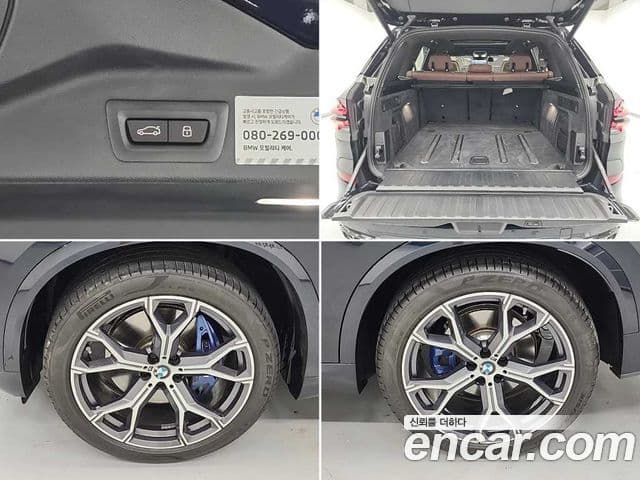 BMW X5 2025 — Şəkil 18/19