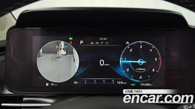 Kia Carnival 2020 — Şəkil 8/20