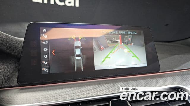 BMW 5 Series 2018 — Şəkil 14/20