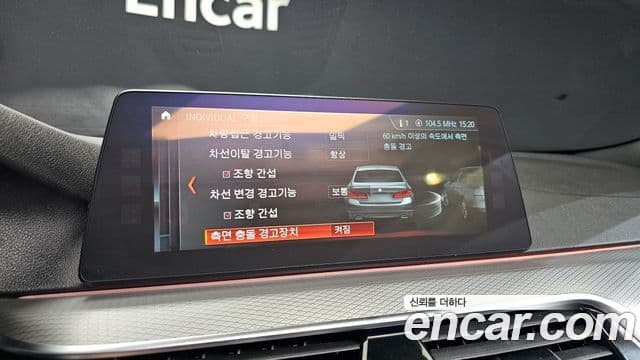 BMW 5 Series 2018 — Şəkil 16/20