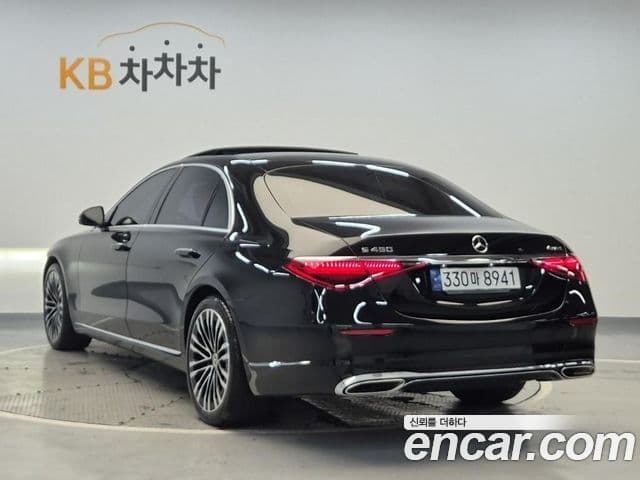 Mercedes-Benz S-Class 2023 — Фото 1/18