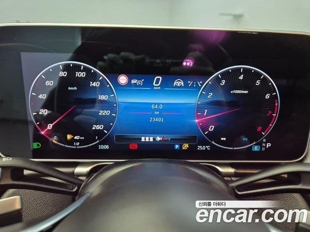 Mercedes-Benz S-Class 2023 — Фото 5/18