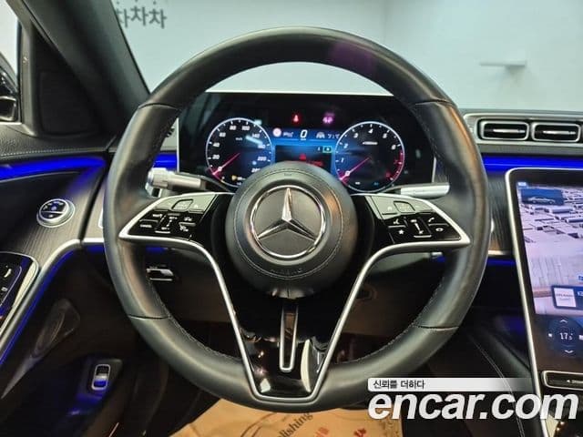 Mercedes-Benz S-Class 2023 — Фото 8/18