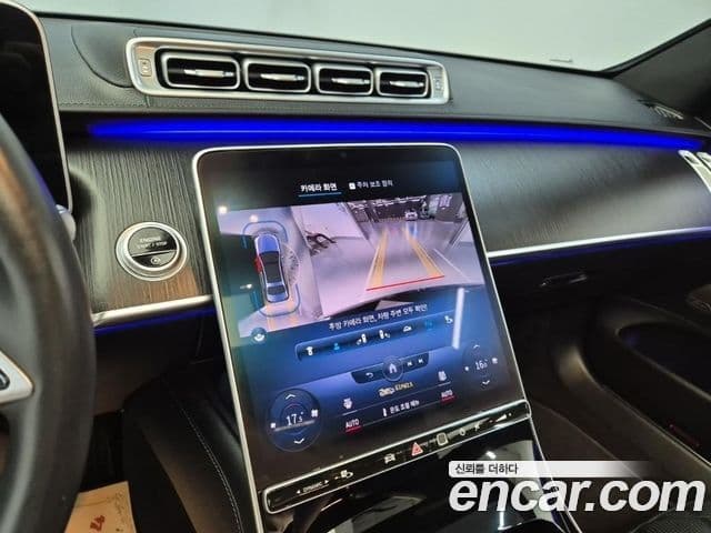 Mercedes-Benz S-Class 2023 — Фото 14/18