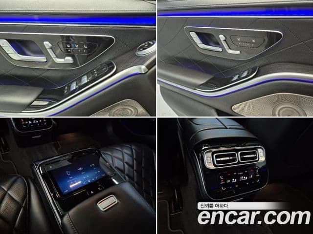 Mercedes-Benz S-Class 2023 — Фото 16/18