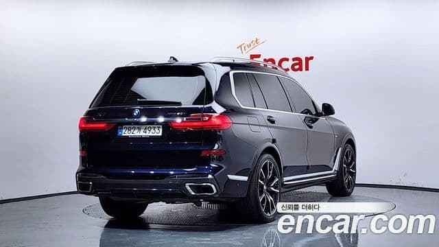 BMW X7 2022 — Şəkil 23/40