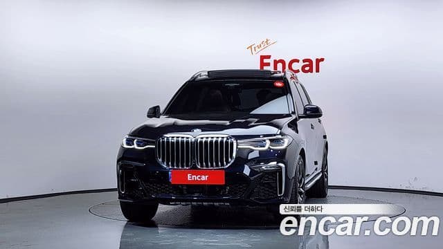 BMW X7 2022 — Şəkil 24/40