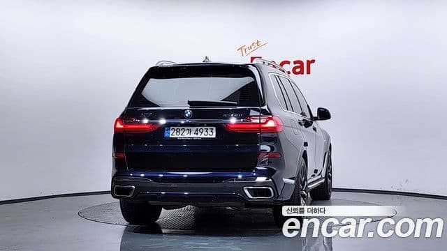 BMW X7 2022 — Şəkil 4/40