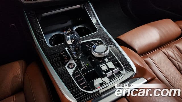 BMW X7 2022 — Şəkil 10/40