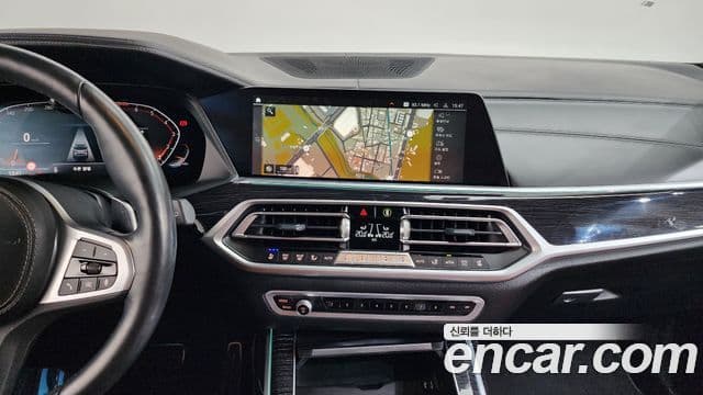 BMW X7 2022 — Şəkil 38/40