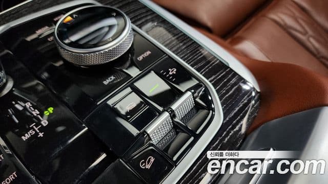 BMW X7 2022 — Şəkil 39/40