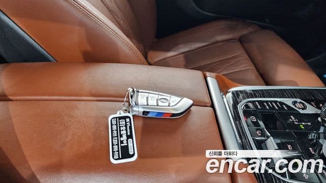 BMW X7 2022 — Şəkil 15/40