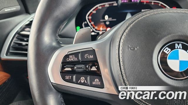 BMW X7 2022 — Şəkil 14/40