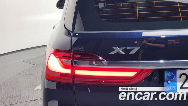BMW X7 2022 — Şəkil 31/40