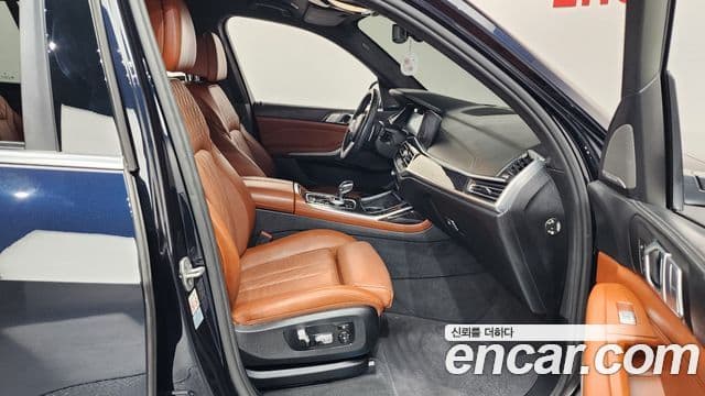 BMW X7 2022 — Şəkil 36/40