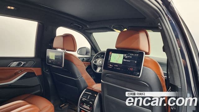 BMW X7 2022 — Şəkil 25/40
