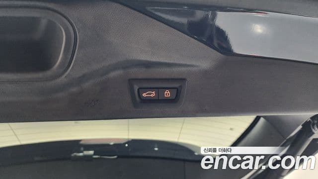 BMW X7 2022 — Şəkil 32/40