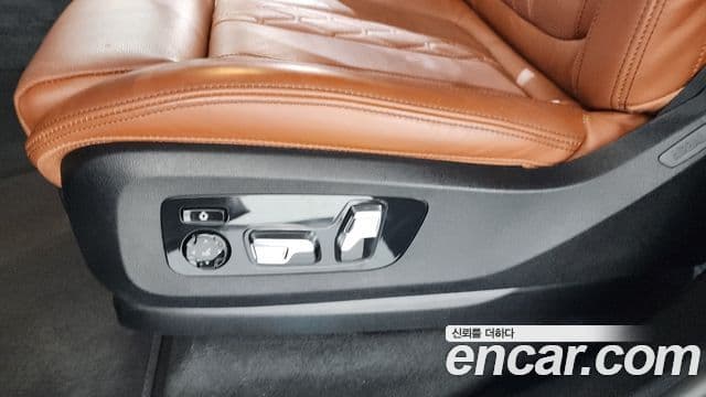 BMW X7 2022 — Şəkil 22/40