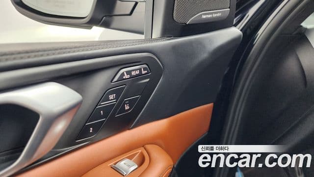 BMW X7 2022 — Şəkil 26/40